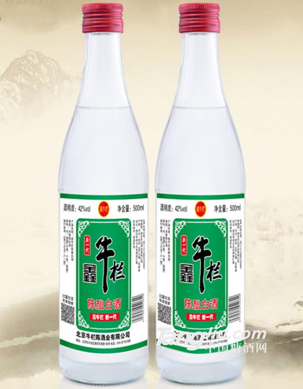 52°鑫牛欄陳釀白酒500ml