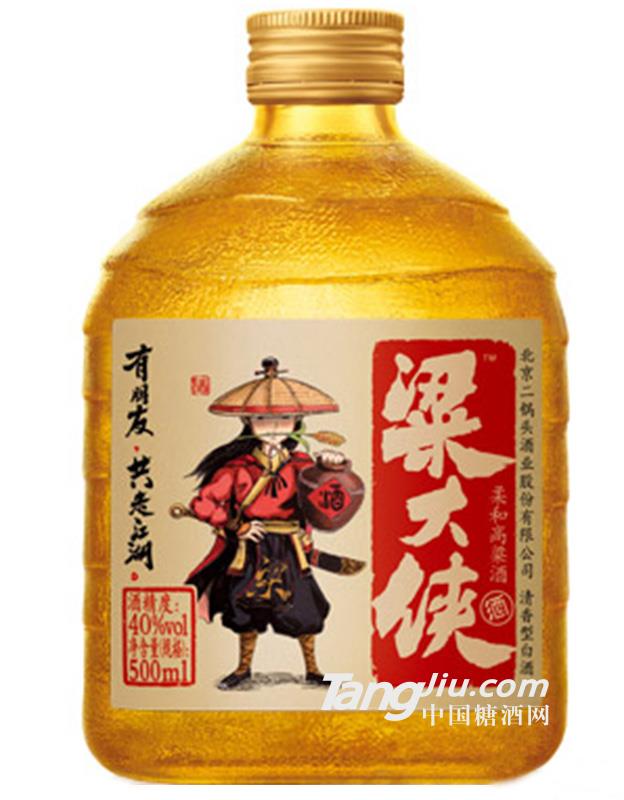 粱大俠酒500ml