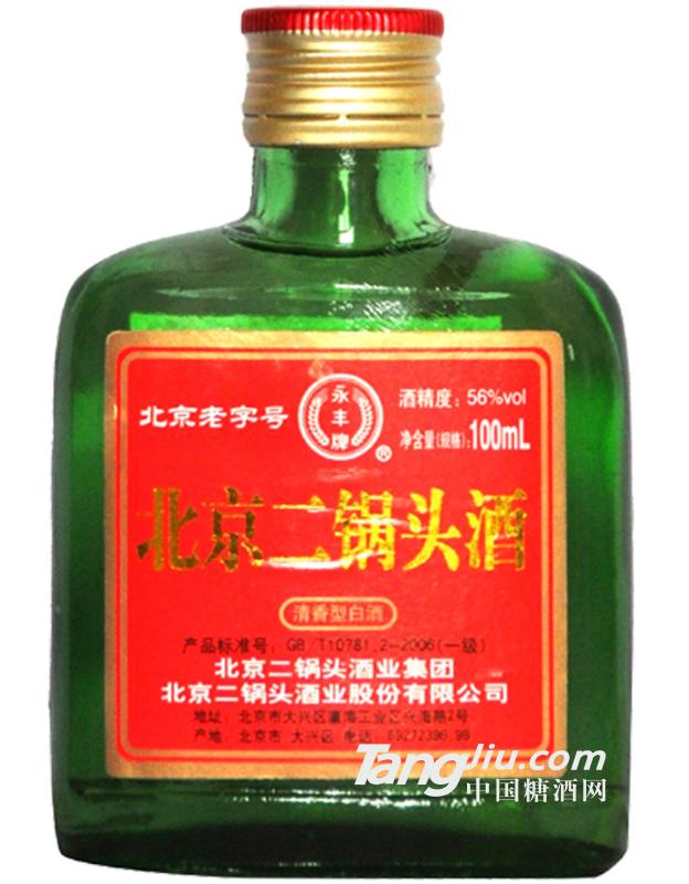 56° 北京二鍋頭酒 100ml