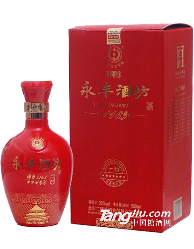 38°  永豐酒坊  500ml