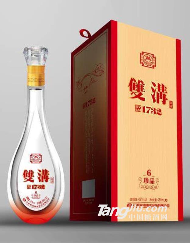 雙溝白酒珍品6  42° 480ml