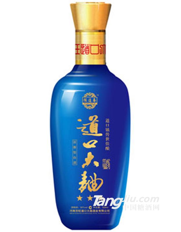 道口大曲三星500ml