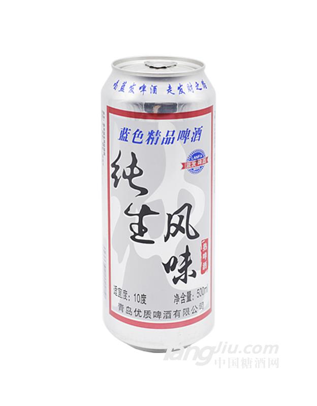 藍色精品啤酒純生風味500ml