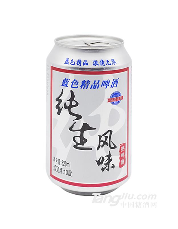 藍色精品啤酒純生風味320ml