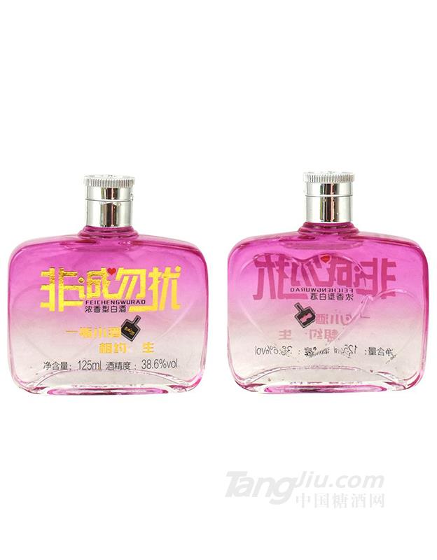 非誠勿擾小酒（粉）125ml 38.6%vol