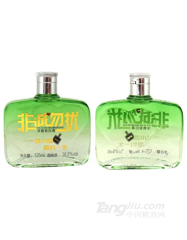 非誠勿擾小酒（綠）125ml 38.6%vol