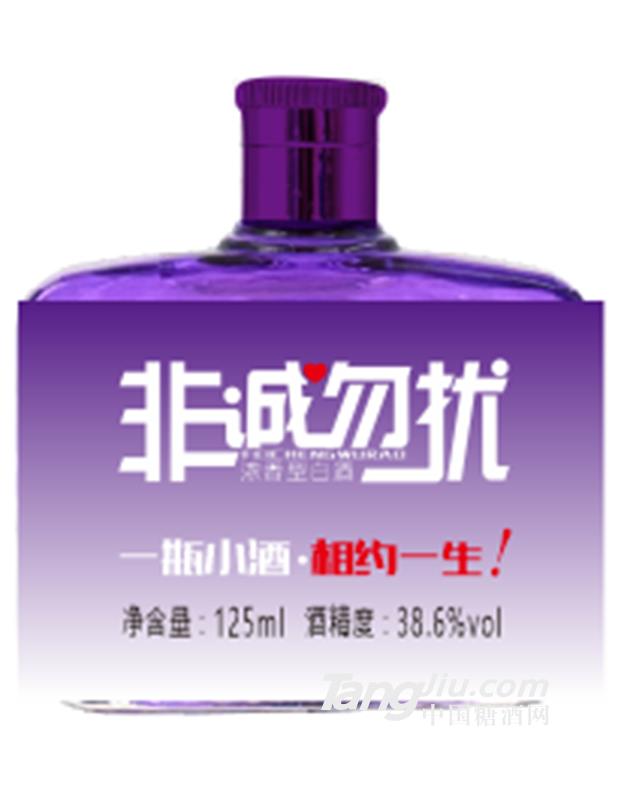 非誠勿擾小酒（紫）125ml 38.6%vol