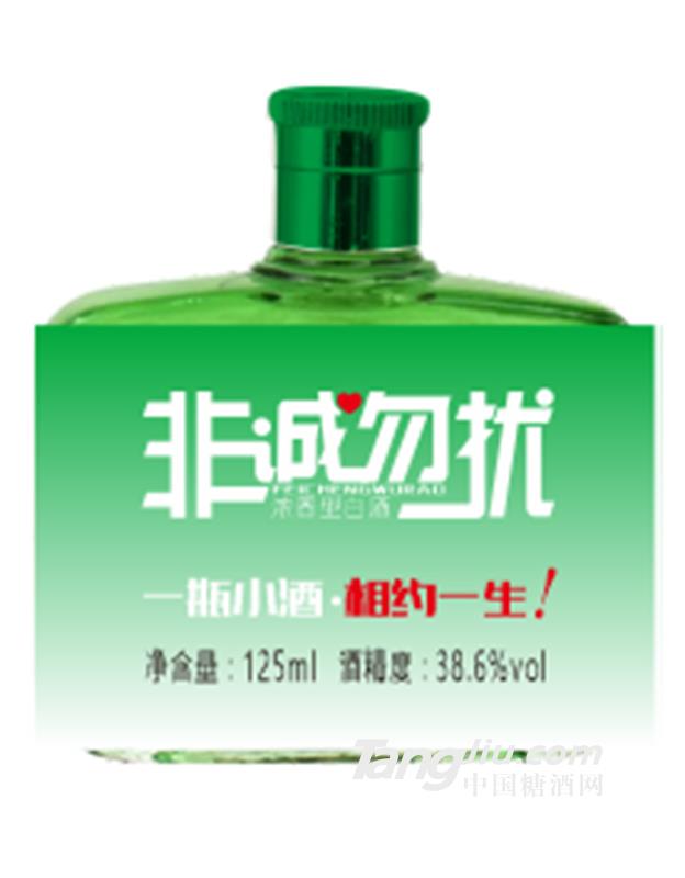 非誠勿擾小酒（綠）125ml 38.6%vol