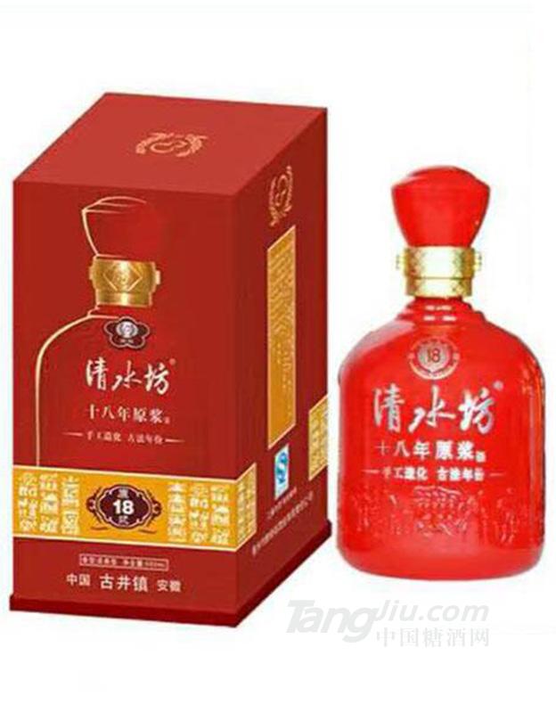 清水坊十八年原漿酒500ml