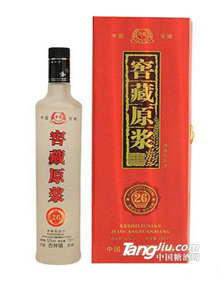 唐皖 窖藏原漿酒26年700ml