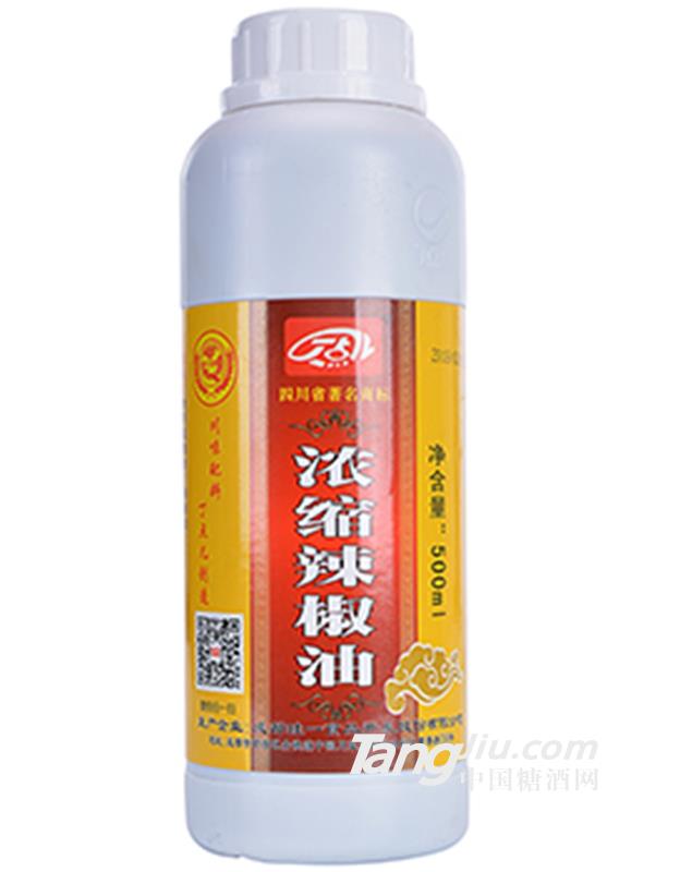 濃縮辣椒油500ml