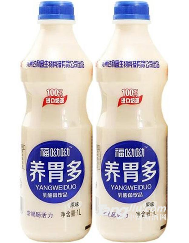 福呦呦原味乳酸菌飲品1.25L