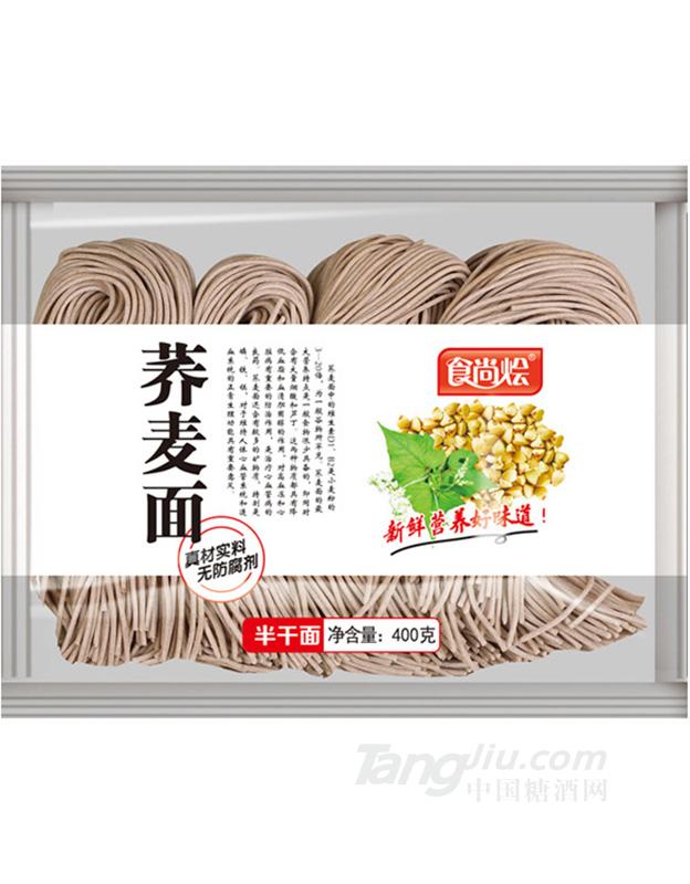 食尚燴 蕎麥面 400g