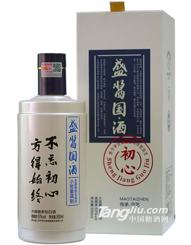 53°盛醬國酒（初心） 500ml