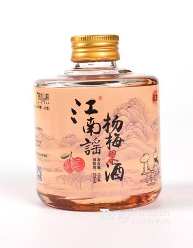 低度酒楊梅果酒 