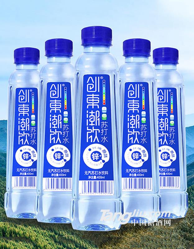 創東潮飲蘇打水原味400ml