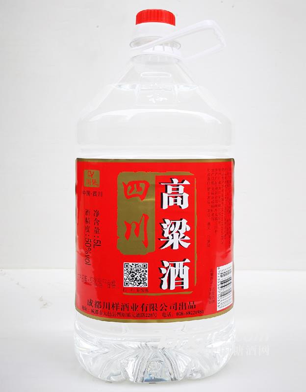 50°四川高粱酒5L×4桶