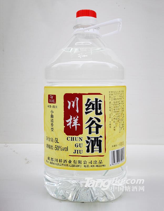 50°川樣純谷酒5L×4桶