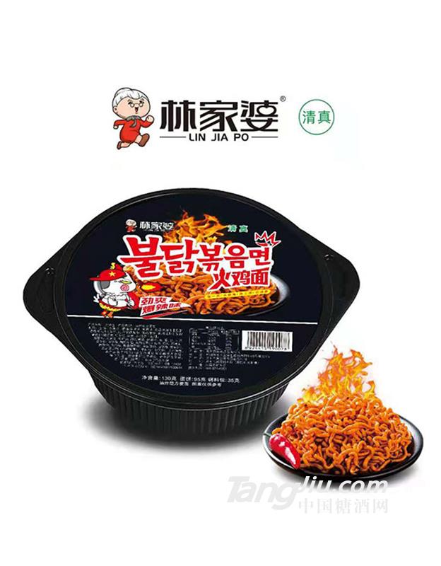 林家婆火雞面勁爽爆辣味130g