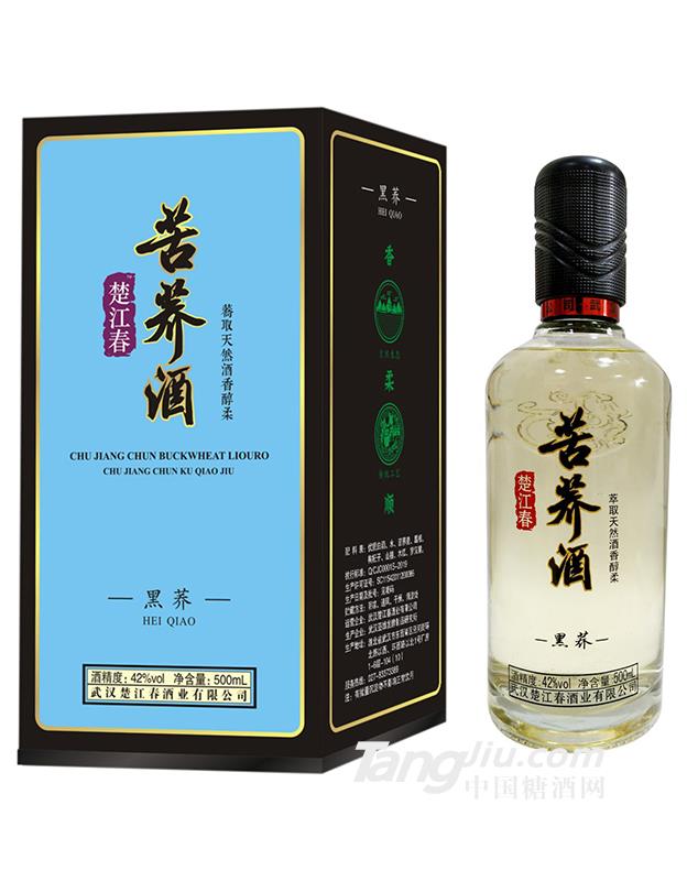 楚江春苦蕎酒（黑蕎）42度-500ml