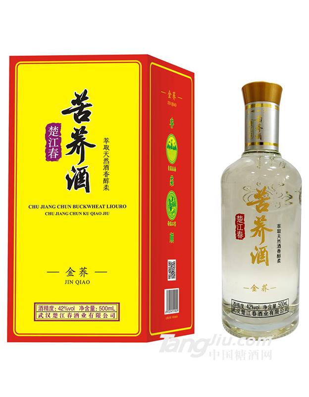 楚江春苦蕎酒（金蕎）42度-500ml