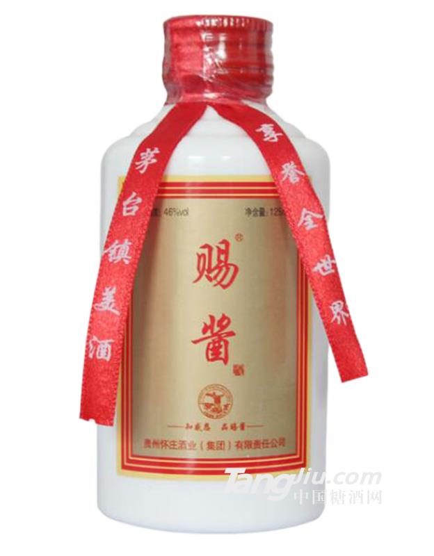 賜醬酒125ml