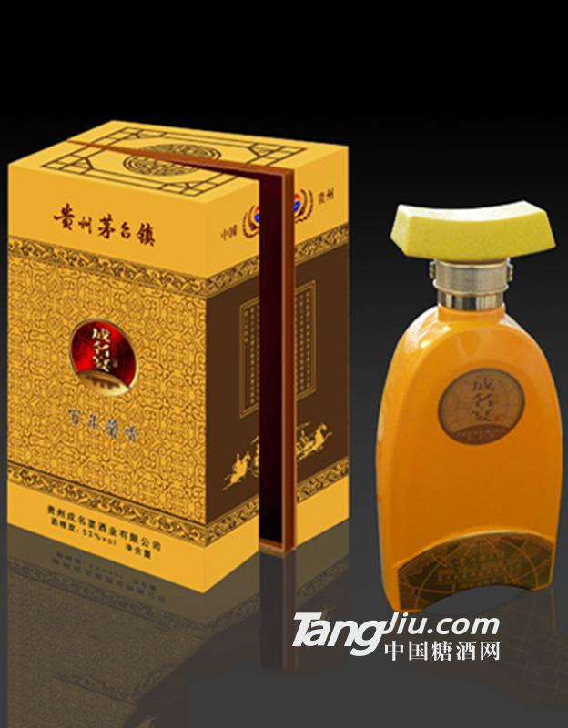 成名宴精品500ml