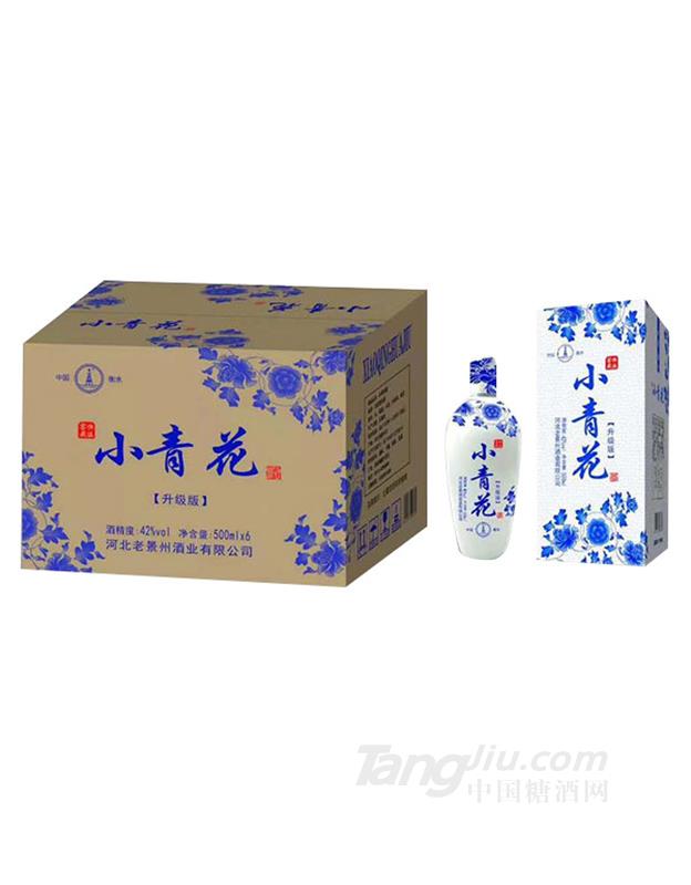 小青花酒42度500mlx6瓶