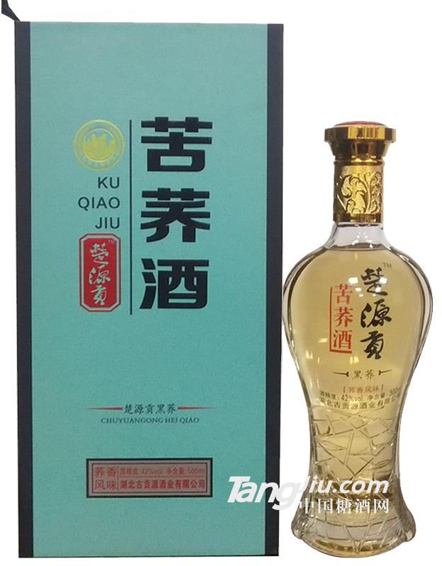 楚思源苦蕎酒（黑蕎）42度-500ml