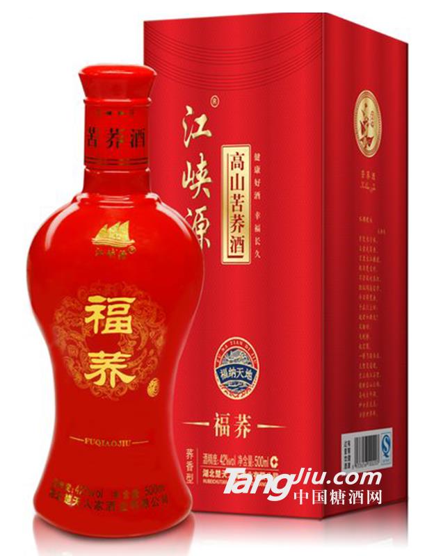 江峽源高山苦蕎酒（福蕎）42度-500ml