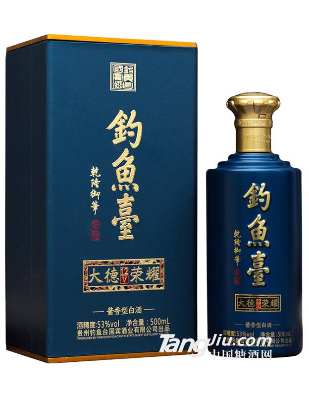 大德榮耀V12酒-500ml-53°