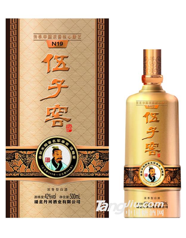 伍子窖N19-42度濃香型白酒-500ml