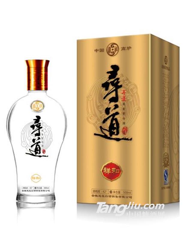 尋道酒祥和 500ml