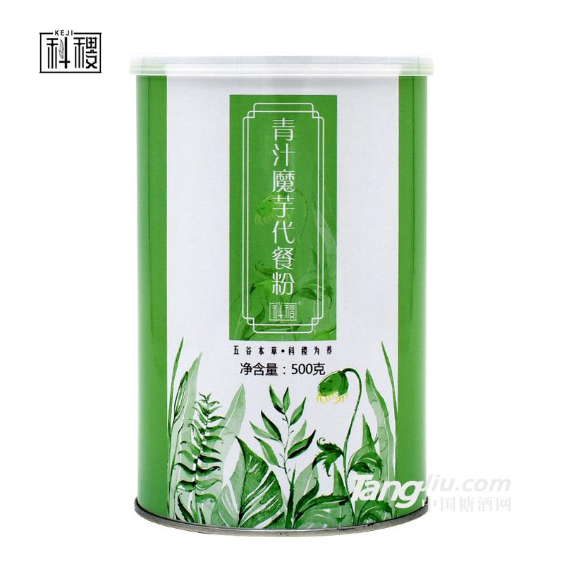 科稷青汁魔芋代餐粉-500g