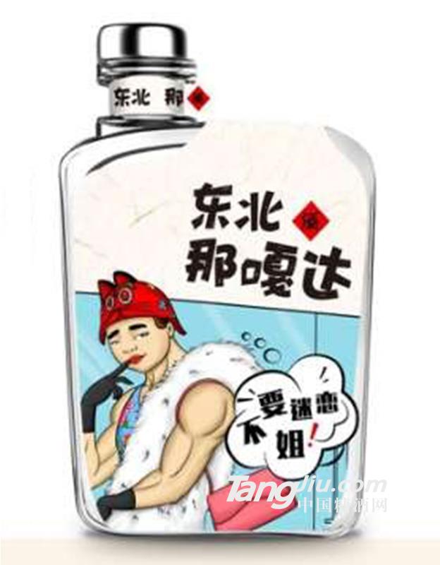 東北那嘎達（不要迷戀姐）125ml