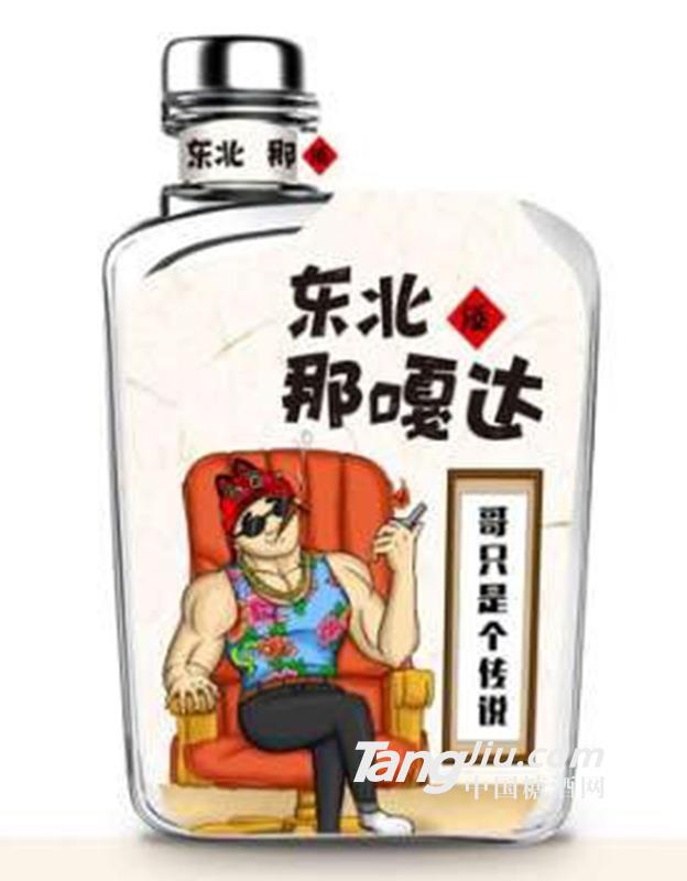 東北那嘎達（哥只是個傳說）125ml