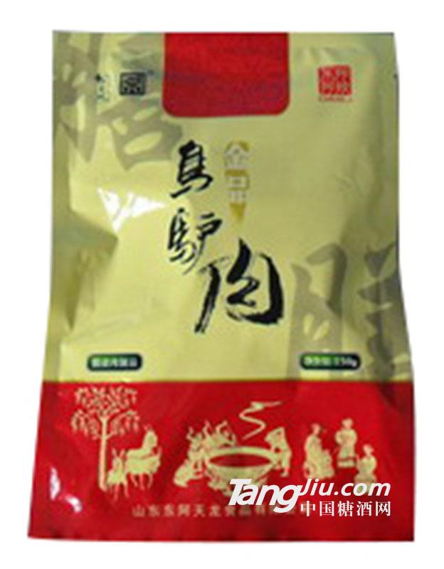 烏驢肉150g-天龍?zhí)?></div>
                                        <p>
                                            烏驢肉150g-天龍?zhí)?/p>
                                    </a></li>
                    </ul>
                </dd>
            </dl>
            <div   id=