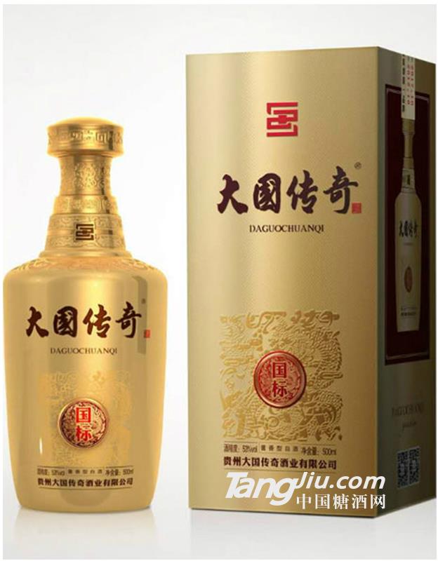 大國傳奇（國標(biāo)）500ml