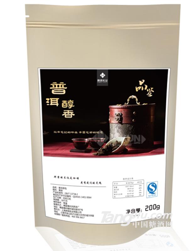 鼎琨實業普洱茶200g