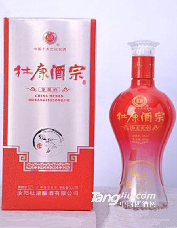 杜康酒宗紅龍鳳吟500ml