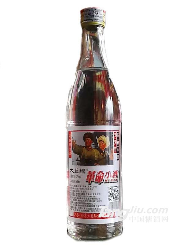 大藍鯨革命小酒500ml