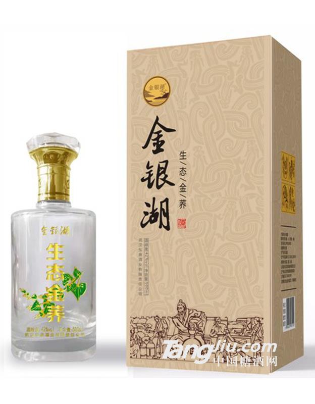 金銀湖生態金蕎酒42度-500ml