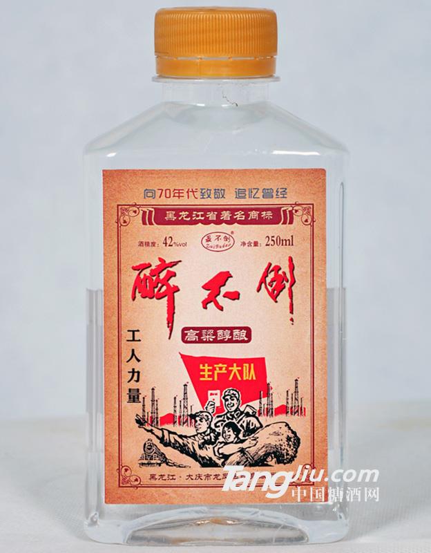 醉不倒高粱純釀工人力量酒250ml