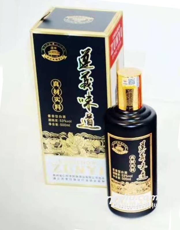 遵味醬香型白酒遵義味道500ml