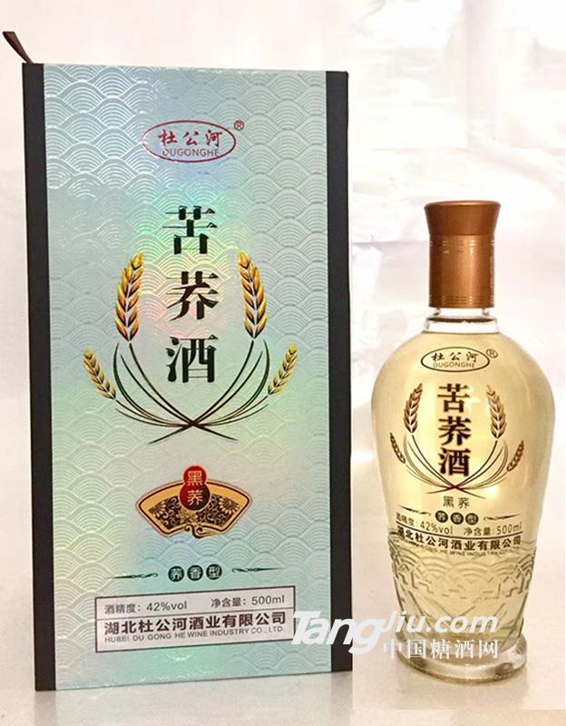 杜公河苦蕎酒黑蕎42度-500ml