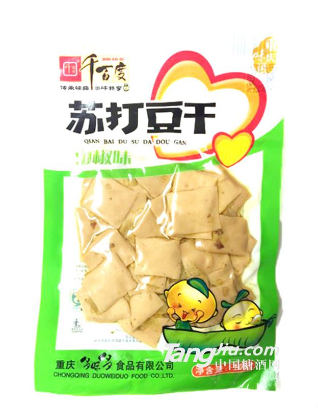 蘇打豆干（山椒味）-100g