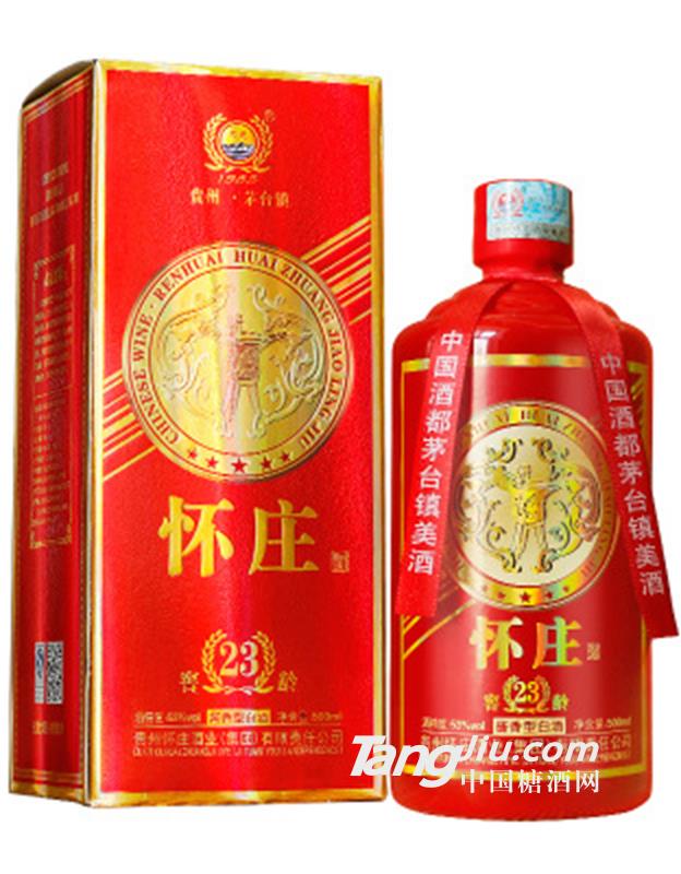 貴州懷莊酒陳年坤沙純糧酒