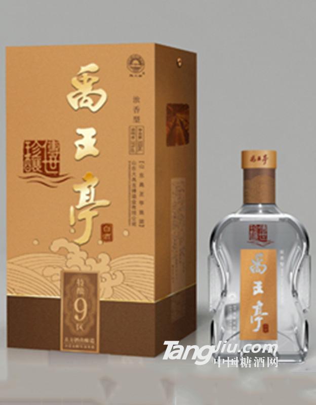 禹王亭傳世珍釀500ml