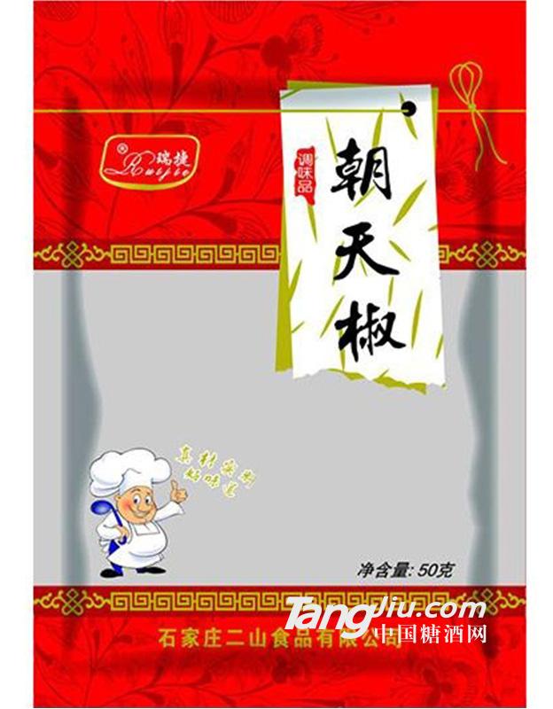 瑞捷朝天椒 調味品50g