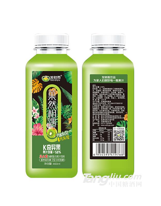 發財雨菓然相遇奇異果汁飲料460ml